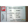 TWV90B-1 Регулируемый по температуре водяной клапан